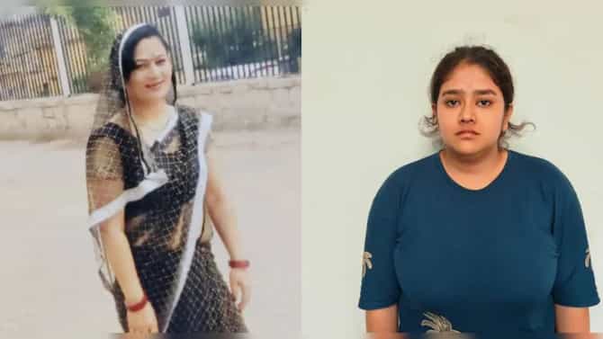 7 लाखात दिली आईची सुपारी, सरकारी नोकरीसाठी मुलीने घेतला आईचाच जीव