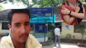 मित्राच्या बायकोशीच अनैतिक संबंध..नवऱ्याला कळताच रात्रीतून केलं गायब