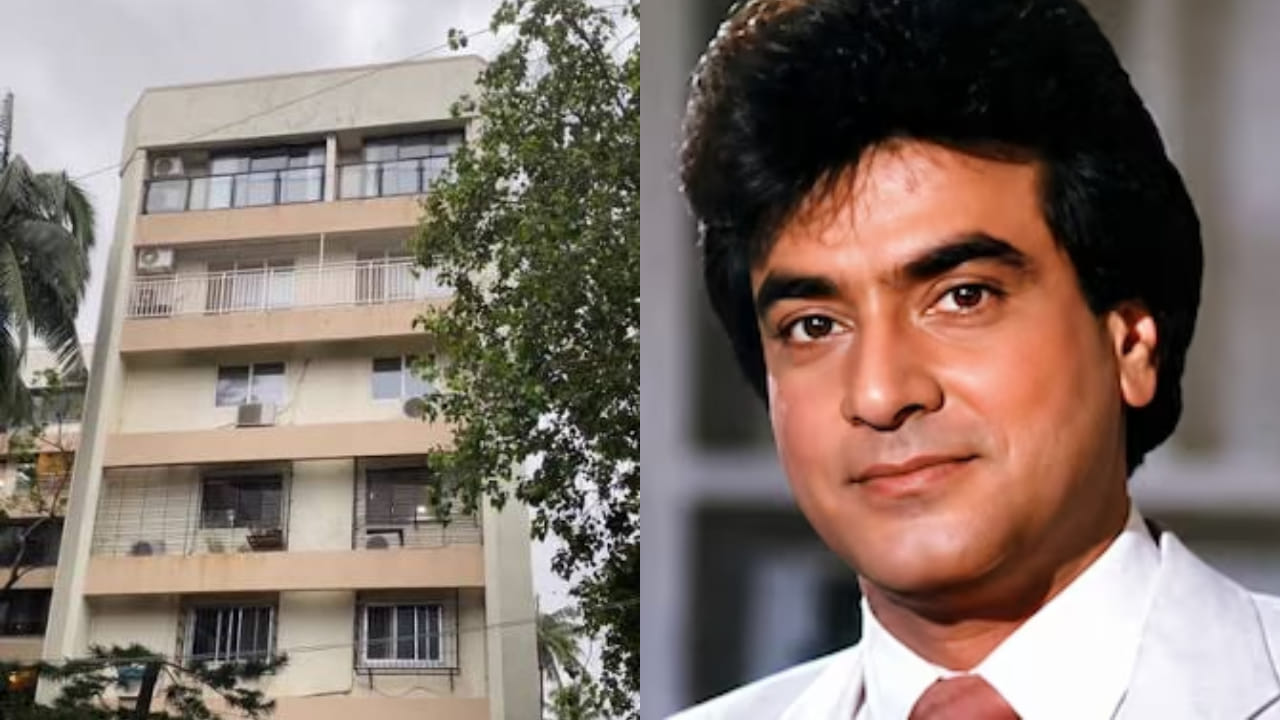 4.25 लाखांचा बंगला, लाकडे विकून केली 11.5 लाखांची कमाई, आज यांच्या पालीमधील बंगल्याची किंमत किती? 4.25 लाखांचा बंगला, लाकडे विकून केली 11.5 लाखांची कमाई, आज यांच्या पालीमधील बंगल्याची किंमत किती?