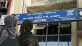 एकाच शाळेतील 4 विद्यार्थिनी एकाच वेळी गायब, कल्याण हादरले.
