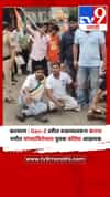 कल्याण : Gen-Z वरील वक्तव्यावरून कंगना रणौत यांच्याविरोधात युवक काँग्रेस आक्रमक