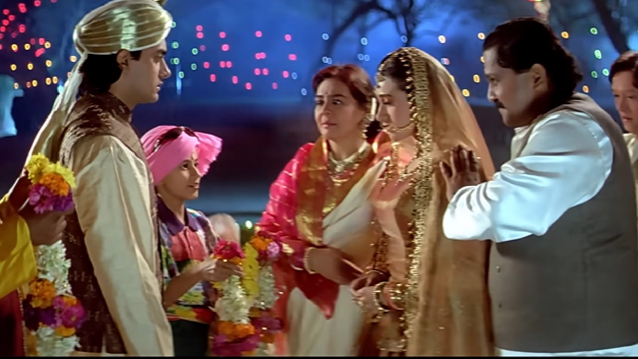 हे गाणं 1996 मध्ये प्रदर्शित झालेल्या 'राजा हिंदुस्तानी' या चित्रपटातील आहे. चित्रपटात आमिर खान आणि करिश्मा कपूर यांच्या लग्नाच्या प्रसंगावर हे गाणं चित्रित करण्यात आलं होतं. 