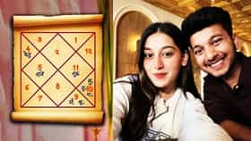 केतन-सियाचे जुळले 27 गुण, का जुळले नाही मन? पत्रिकेतील ग्रहाचा दोष?.