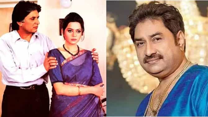 चक्क कुमार सानूने गायलेला मालिकेचे गाणे, 32 वर्षांनंतरही ट्रेंडमध्ये, तुम्ही एकदा ऐकाच