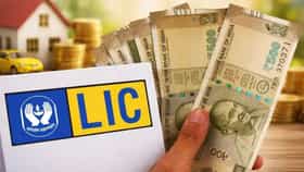 मुलांच्या शिक्षणाचे टेन्शन होणार दूर , LIC च्या या 3 पॉलिसी भारीच....