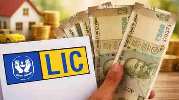 मुलांच्या शिक्षणाचे टेन्शन होणार दूर , LIC च्या या 3 पॉलिसी मिडील क्लाससाठी सर्वात भारी