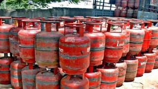 LPG News : गरजेला अमेरिका उभी राहिली, म्हणून भारताने आता LPG आयाती बाबत घेतला एक महत्वाचा निर्णय