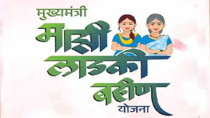 वहिनींचे सर्व लाड पुरवता, भाऊराया,आता तुम्हाला लाडक्या बहिणी जड झाल्यात का?; 92 लाख महिला अपात्र ठरताच महिला नेत्याचा सरकारवर हल्ला