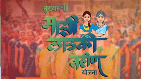 संजय राऊत संतापलेच! 92 लाख लाडक्या बहिणी योजनेतून बाद झाल्यानंतर थेट..-1711045