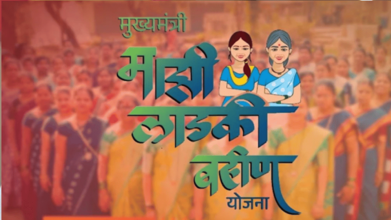 संजय राऊत संतापलेच! 92 लाख लाडक्या बहिणी योजनेतून बाद झाल्यानंतर थेट…
