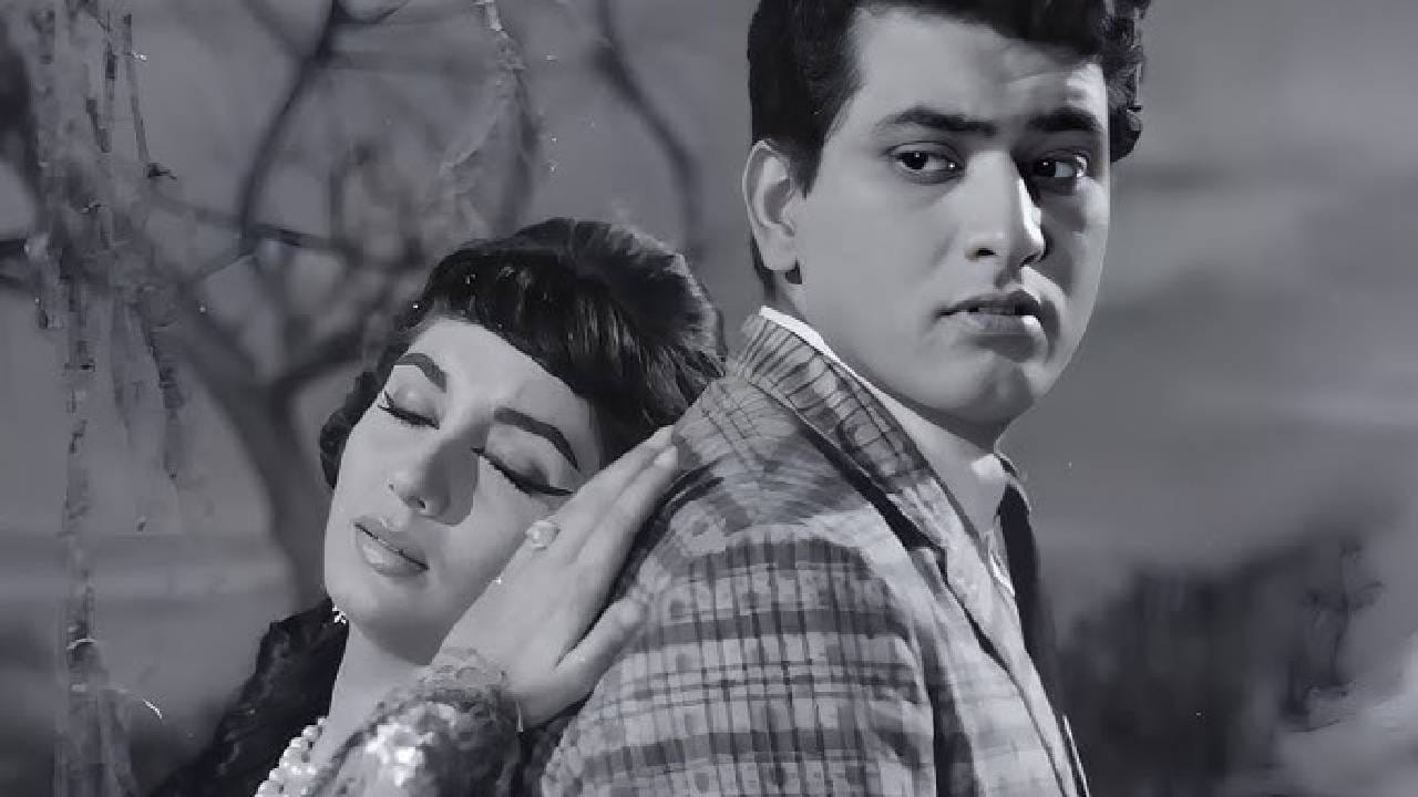 मनोज कुमार यांच्या आग्रहावर राज खोसला यांनी गाणं पुन्हा ऐकले. यावेळी त्यांना आपली चूक कळली. नंतर त्यांनी गाण्याला चित्रपटात समाविष्ट करण्यास मान्यता दिली. हाच निर्णय नंतर चित्रपटाची सर्वात मोठी ओळख बनला.