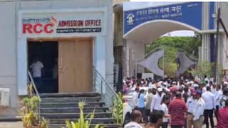 पेपरफुटी प्रकरणात तुरुंगात असलेल्या मोटेगावरच्या क्लासची कमाल, नीट परीक्षेत लातूरमध्ये विद्यार्थी पहिला
