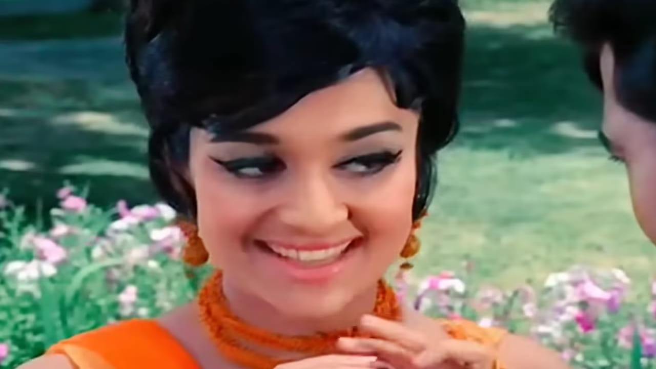 हे गाणे अभिनेते राजेश खन्ना आणि अभिनेत्री आशा पारेख यांच्यावर चित्रित करण्यात आले होते. विरहाच्या भावनांना स्पर्श करणाऱ्या या गाण्याला संगीतकार लक्ष्मीकांत–प्यारेलाल यांनी संगीत दिले, तर गीतकार आनंद बक्षी यांनी शब्दबद्ध केले. हे गाणे किशोर कुमार आणि लता मंगेशकर यांच्या मधुर आवाजात रेकॉर्ड करण्यात आले.