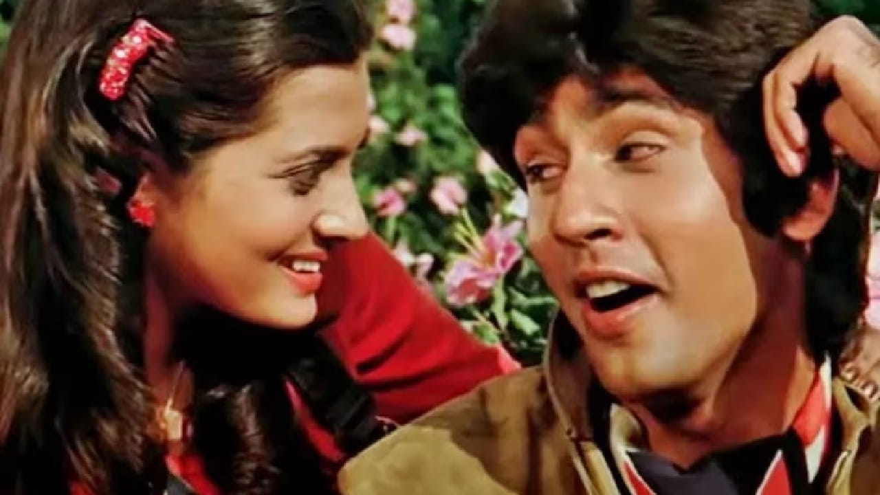काळानुसार प्रेक्षकांची आवड बदलत गेली आणि त्यांच्या अनेक चित्रपटांना बॉक्स ऑफिसवर अपयशाचा सामना करावा लागला. परिणामी त्यांना सहाय्यक भूमिका स्वीकाराव्या लागल्या. 
