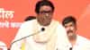 Raj Thackrey Speech : बेसावध राहू नका, पायाखालची जमीन गेली ना तर - राज ठाकरेंचा मोठा इशारा