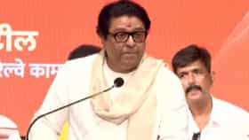 बेसावध राहू नका, पायाखालची जमीन गेली ना तर - राज ठाकरेंचा मोठा इशारा.