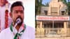 खासदार विशाल पाटील यांना मोठा धक्का, मिरज पंचायत समितीचे सभापतीपद रद्द, पुन्हा निवडणूक होणार.
