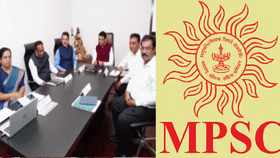MPSC परिक्षेबाबत महाराष्ट्र शासनाचा मोठा निर्णय! ऑगस्ट 2027 पर्यंत....