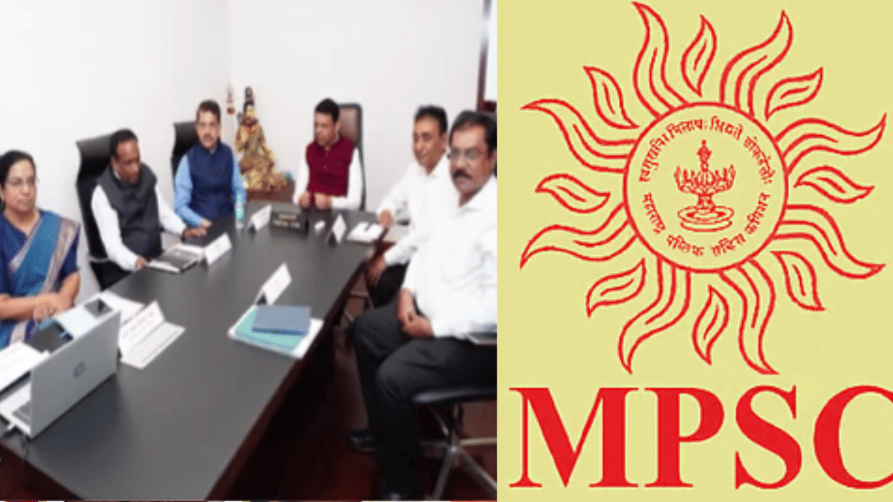 Devendra Fadnavis | MPSC परिक्षेबाबत महाराष्ट्र शासनाचा मोठा निर्णय! ऑगस्ट 2027 पर्यंत…