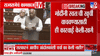 स्वतःची खुर्ची वाचवण्यासाठी पंतप्रधान नरेंद्र मोदींनी... थेट संसदेतच बड्या नेत्याने केला खळबळजनक दावा