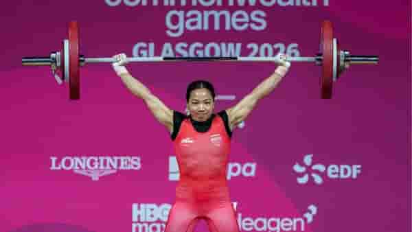CWG 2026: मीराबाई चानूची गोल्ड मेडलची हॅटट्रीक, कॉमनवेल्थमध्ये रचला इतिहास