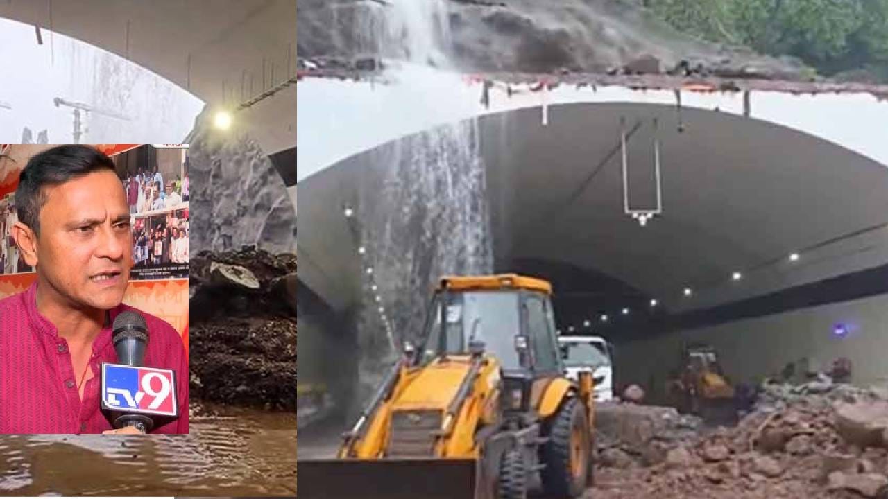 Sandeep Deshmpande: मिसिंग लिंकवर दरड कोसळली... त्याला नेहरूच जबाबदार! संदीप देशपांडे यांचा फडणवीस सरकारला डिवचले Sandeep Deshmpande: मिसिंग लिंकवर दरड कोसळली... त्याला नेहरूच जबाबदार! संदीप देशपांडे यांचा फडणवीस सरकारला डिवचले
