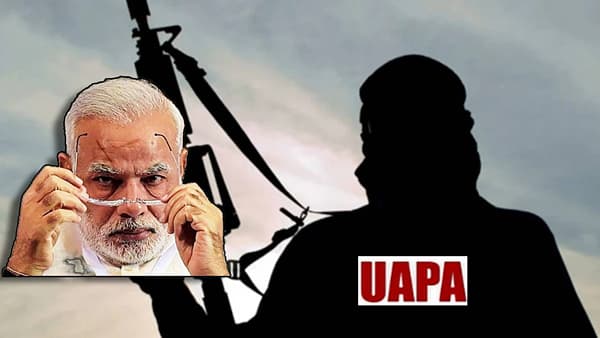 केंद्र सरकारची मोठी ॲक्शन, शरीफसह मुनीरला झटका, ते 23 पाकिस्तानी नागरीक दहशतवादी घोषीत