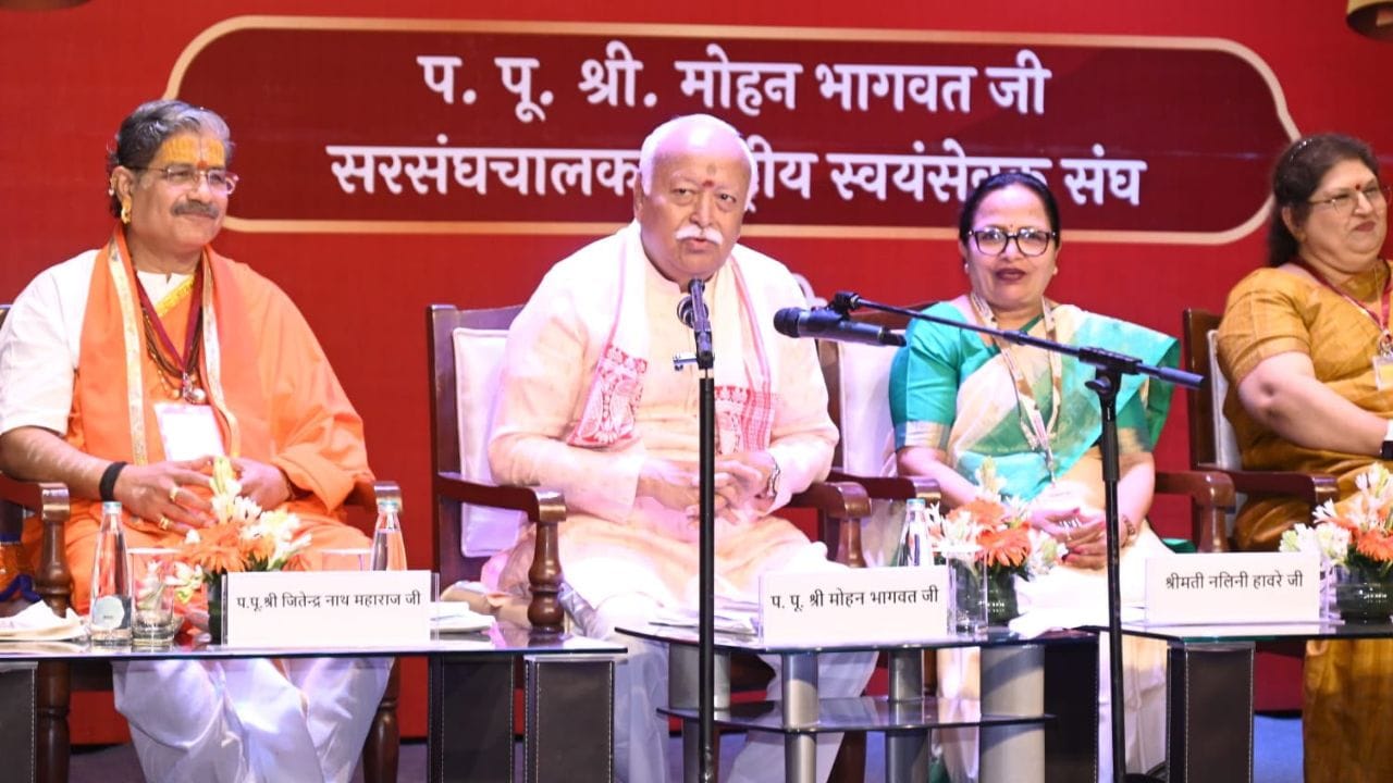 सृष्टीची निर्मिती, संवर्धन आणि पोषण मातृत्वाशिवाय शक्य नाही – डॉ मोहन भागवत सृष्टीची निर्मिती, संवर्धन आणि पोषण मातृत्वाशिवाय शक्य नाही – डॉ मोहन भागवत
