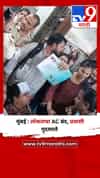 मुंबई : लोकलचा AC बंद, प्रवासी गुदमरले