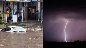अतिमुसळधार पावसासोबतच अतिवृष्टीचा इशारा, पुढील 4 दिवस भयंकर, 72 तासात.