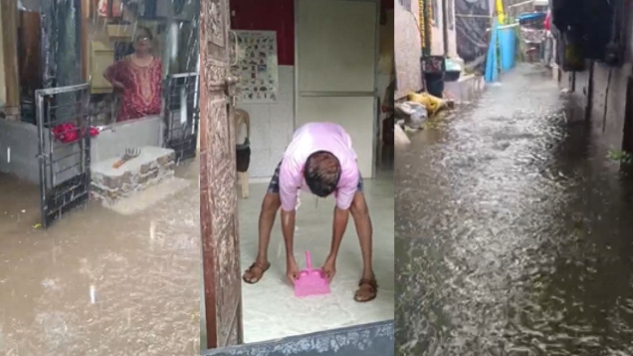 प्रशासनाकडून नागरिकांना अतिमहत्वाच्या कामाशिवाय घराबाहेर न पडण्याच्या सूचना देण्यात आल्या. काल रात्रीपासून सतत पाऊस सुरू आहे. सूर्याचे साधे दर्शनही झाले नाही.
