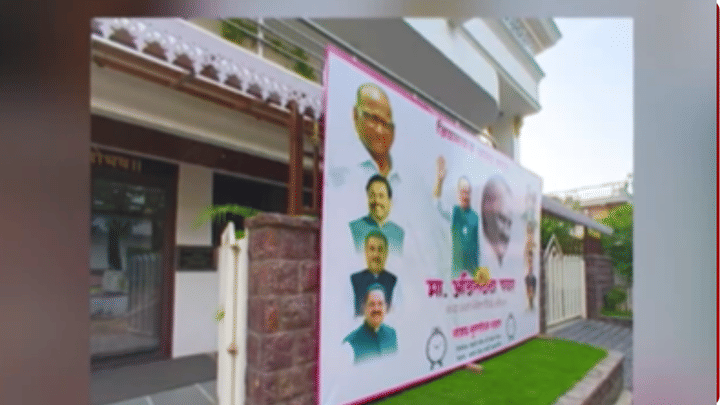 मोठी बातमी! आधी नोटीस, आता पक्षाचे आमदारच... अचानक दिलेल्या आदेशांमुळे राष्ट्रवादीत खळबळ मोठी बातमी! आधी नोटीस, आता पक्षाचे आमदारच... अचानक दिलेल्या आदेशांमुळे राष्ट्रवादीत खळबळ