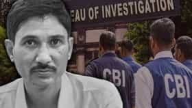 NEET पेपरफुटीच्या मास्टरमाईंडला थेट क्लीनचीट, CBI म्हणाली....