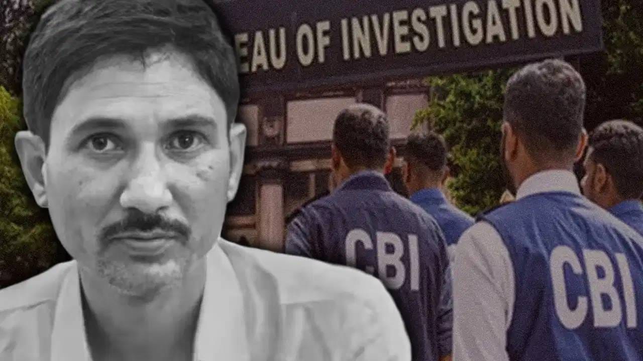 2024 सालच्या नीट पेपर फुटीप्रकरणी संजीव मुखिया यांविरोधात पुरावे नाहीत, CBI च्या तपासात समोर! 2024 सालच्या नीट पेपर फुटीप्रकरणी संजीव मुखिया यांविरोधात पुरावे नाहीत, CBI च्या तपासात समोर!
