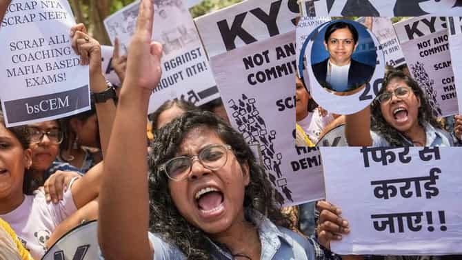 NEET Paper Leak: मोदींची फास्ट ट्रॅक कोर्टाची घोषणा, कोण आहेत न्यायमूर्ती अनु ग्रोव्हर बलिगा? महाराष्ट्रात कुठे होणार सुनावणी?