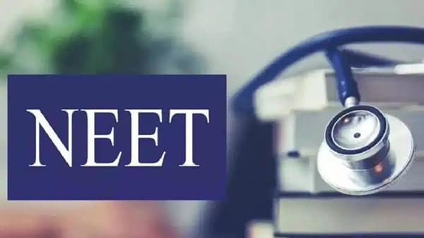 NEET UG 2026 परीक्षेचा निकाल जाहीर, आर्यन गुप्ता आणि पंशुल बंसल अव्वल