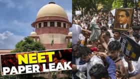हे असेच सोडून चालणार नाही.. NEET पेपरफुटी प्रकरणावर कोर्टाने...