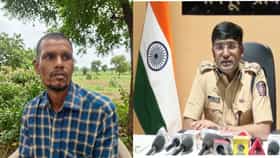 एका चिप्सच्या पॅकेटमुळे बलात्काराच्या गुन्ह्याची उकल, पोलिसांनी...