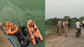 मला माफ करा... स्टेट्स ठेवून शिक्षकाने मुलांसह आयुष्य संपवलं.