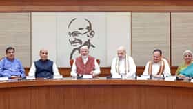 नितिन गडकरी यांच्यावर नवी जबाबदारी कोणती?, थेट...