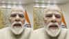 नीट परीक्षेच्या पेपरफुटीत पंतप्रधान नरेंद्र मोदी यांची मोठी घोषणा, थेट मंत्रिमंडळात..