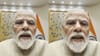 मध्यरात्री मोदींचं देशाला संबोधन, नीटबद्दल विद्यार्थ्यांना म्हणाले...