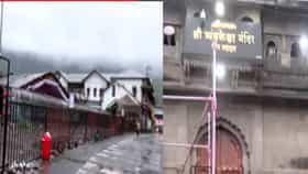 रात्रभर झोप नाही, ढगफुटीसारखा पाऊस सुरू, नाशिककर दहशतीत.