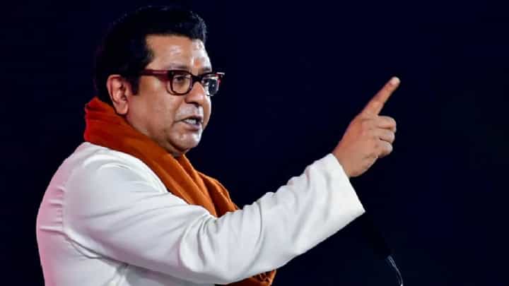 राज ठाकरे आले... फक्त 15 मिनिटे बोलले, भाजपला दिला सणसणीत इशारा; म्हणाले, आजचं फोडाफोडीचं... राज ठाकरे आले... फक्त 15 मिनिटे बोलले, भाजपला दिला सणसणीत इशारा; म्हणाले, आजचं फोडाफोडीचं...