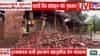 Heavy Rain | मुसळधार पावसाचा कहर! नालासोपारा जलमय; पालघरमध्ये तर घराची भिंतच कोसळली