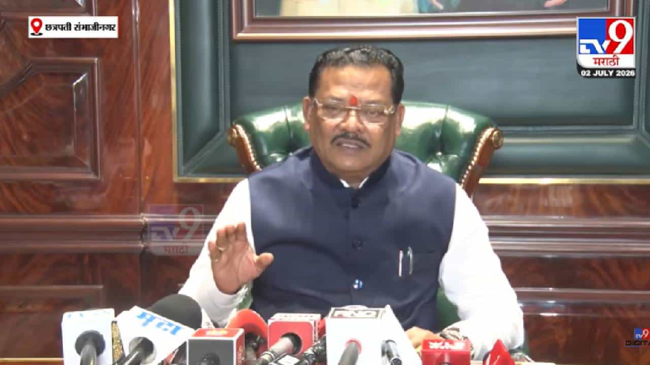 Sanjay Shirsat On Amol Kolhe | ऑपरेशन टायगरनंतर आता ऑपरेशन तुतारी! अमोल कोल्हेंच्या वक्तव्यावर शिरसाटांचा मोठा राजकीय स्फोट, म्हणाले…