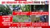 Tree Collapse Mumbai | धावत्या स्कूटरवर कोसळलं नारळाचं झाड! तरुणाचा दुर्दैवी मृत्यू; निष्काळजीपणामुळे आणखी एकाचा बळी