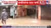 Kalyan News | कल्याणमध्ये पावसाचा कहर!; घरात शिरलं पाणी, गुडघाभर पाण्यातून नागरिकांची जीवघेणी कसरत