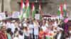 Congress Andolan | सरकारी चौकीदार चोर है... राम मंदिर दान चोरीविरोधात काँग्रेसचं आंदोलन