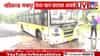 Nashik Rain News | नाशिकचा गंगापूर रोड खचला; सिटीलिंक बससह अनेक वाहने अडकली, नेमकं काय घडलं?